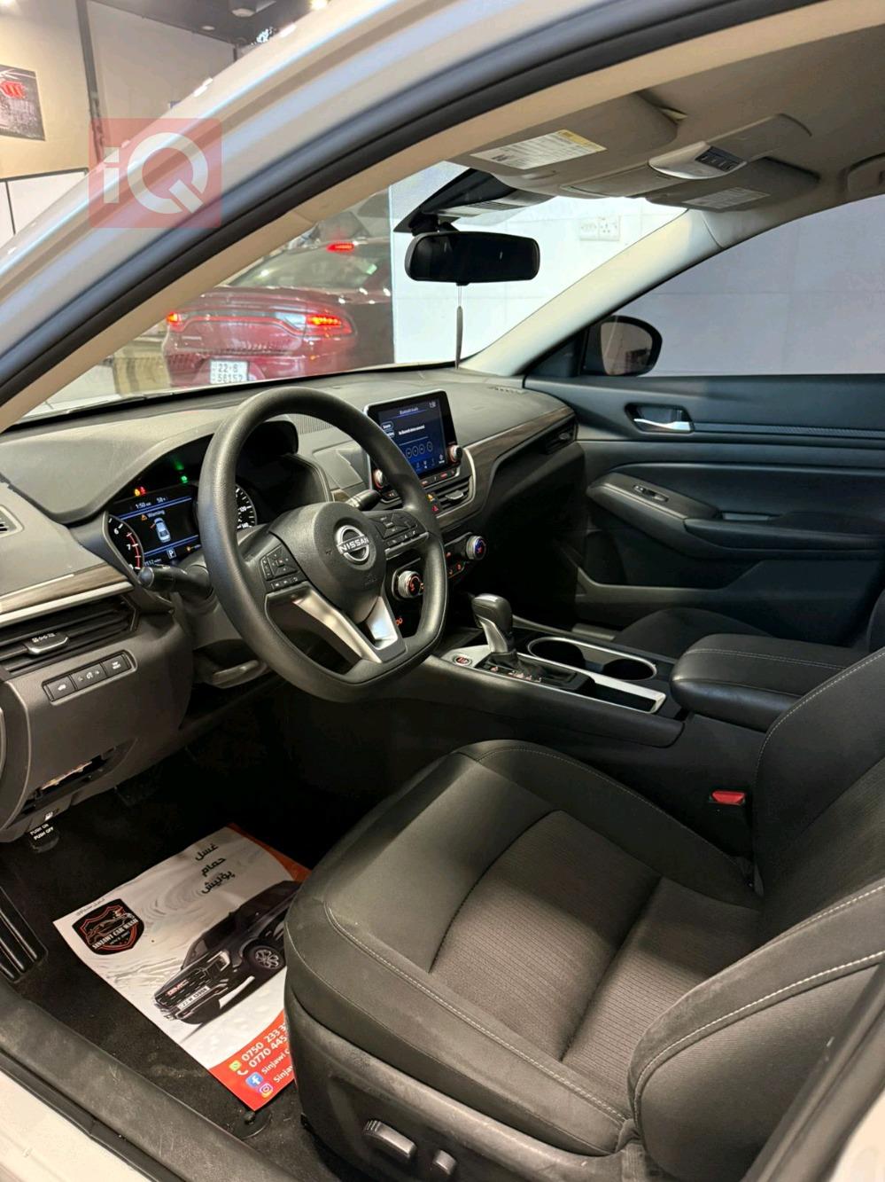 نيسان ألتيما